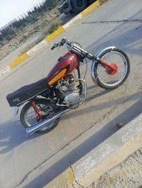 نامه • موديل ١٩ • شغاله