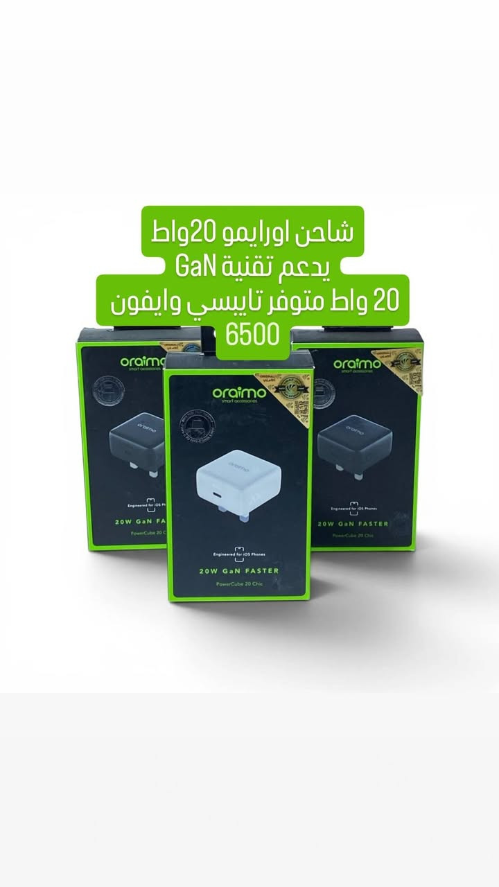اورايمو 🔥🔥


**إذا كنت صاحب هذا الإعلان وتريد حذفه لأي سبب، رجاءا أرسل رسالة إلى الدعم الفني**
