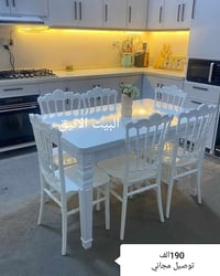 يالله.. ويه أهل الخير، رمضاننا غير! 🌙🤲🙋‍♂️ ​بمناسبة شهر رمضان المبارك،...