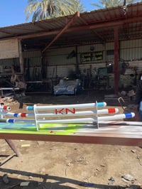 درع كيه حمل تسكام 07735058737