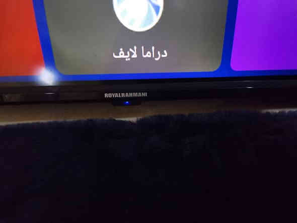 سلام عليكم عندي شاشه نوع رويال الرحمان حجم 43 انتر نت سمارت السعر 140 العنوان البياع حي الرساله الأولى ***********
WhatsApp +964***********
