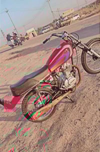 دراجه • ناصرية مركز