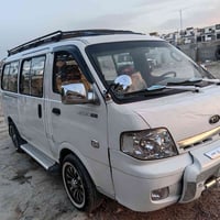 07701439614