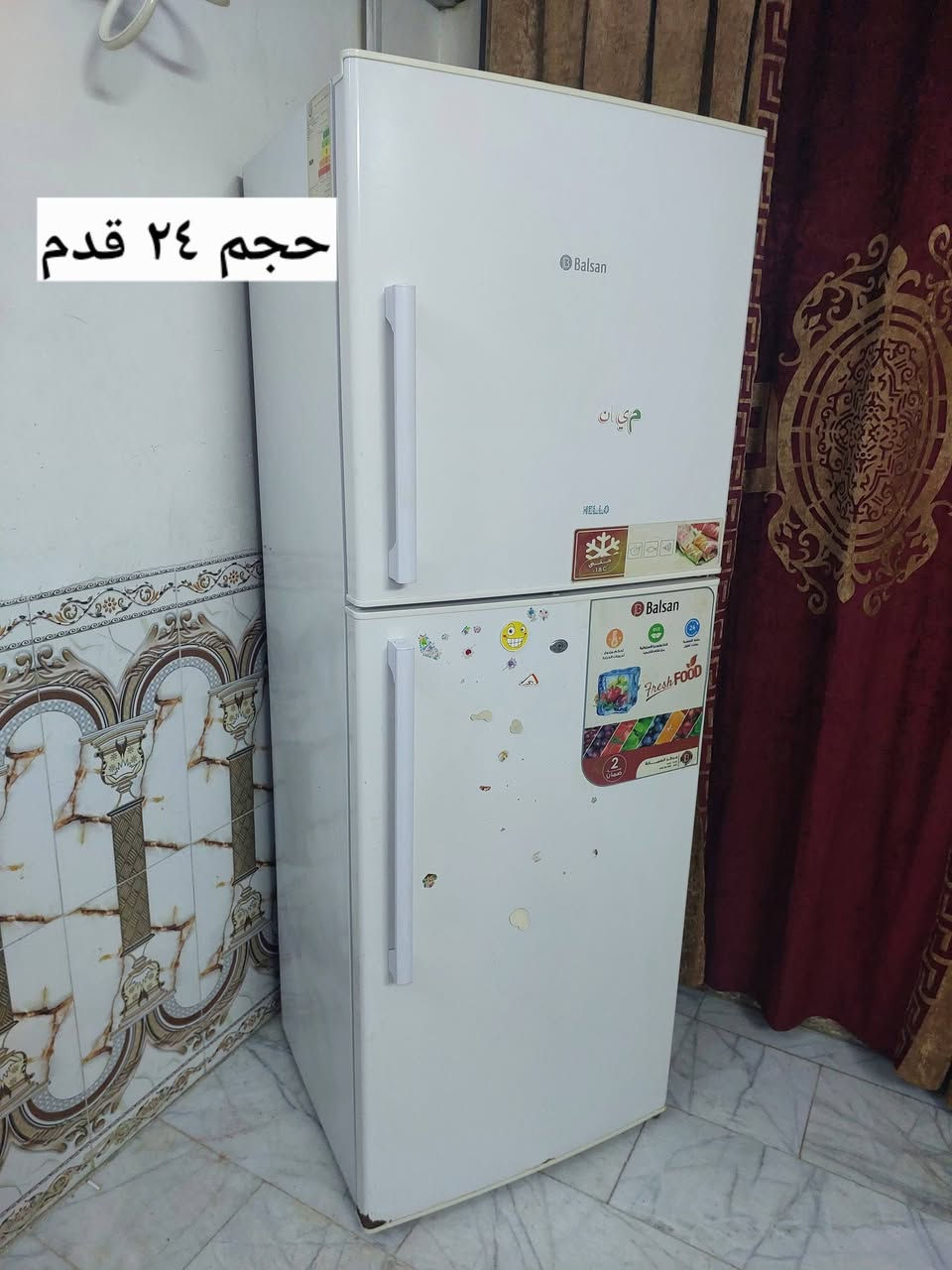 اغراض للبيع اكوتوصيل بكروه


**إذا كنت صاحب هذا الإعلان وتريد حذفه لأي سبب، رجاءا أرسل رسالة إلى الدعم الفني**