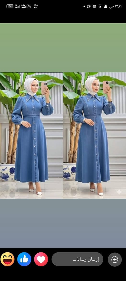 فستان جينز 
مقاس s/m/l/xl/
السعر 24
#فساتين #فساتين_سهرة #فساتين_كاجوال #موضة_فساتين #فساتين_محجبات #فساتين_حلوة #فساتين_2025 #أناقة_نسائية #فساتين_صيفية #ستايل_بنات #أزياء_نسائية #فساتين_عصرية
ar


**إذا كنت صاحب هذا الإعلان وتريد حذفه لأي سبب، رجاءا أرسل رسالة إلى الدعم الفني**