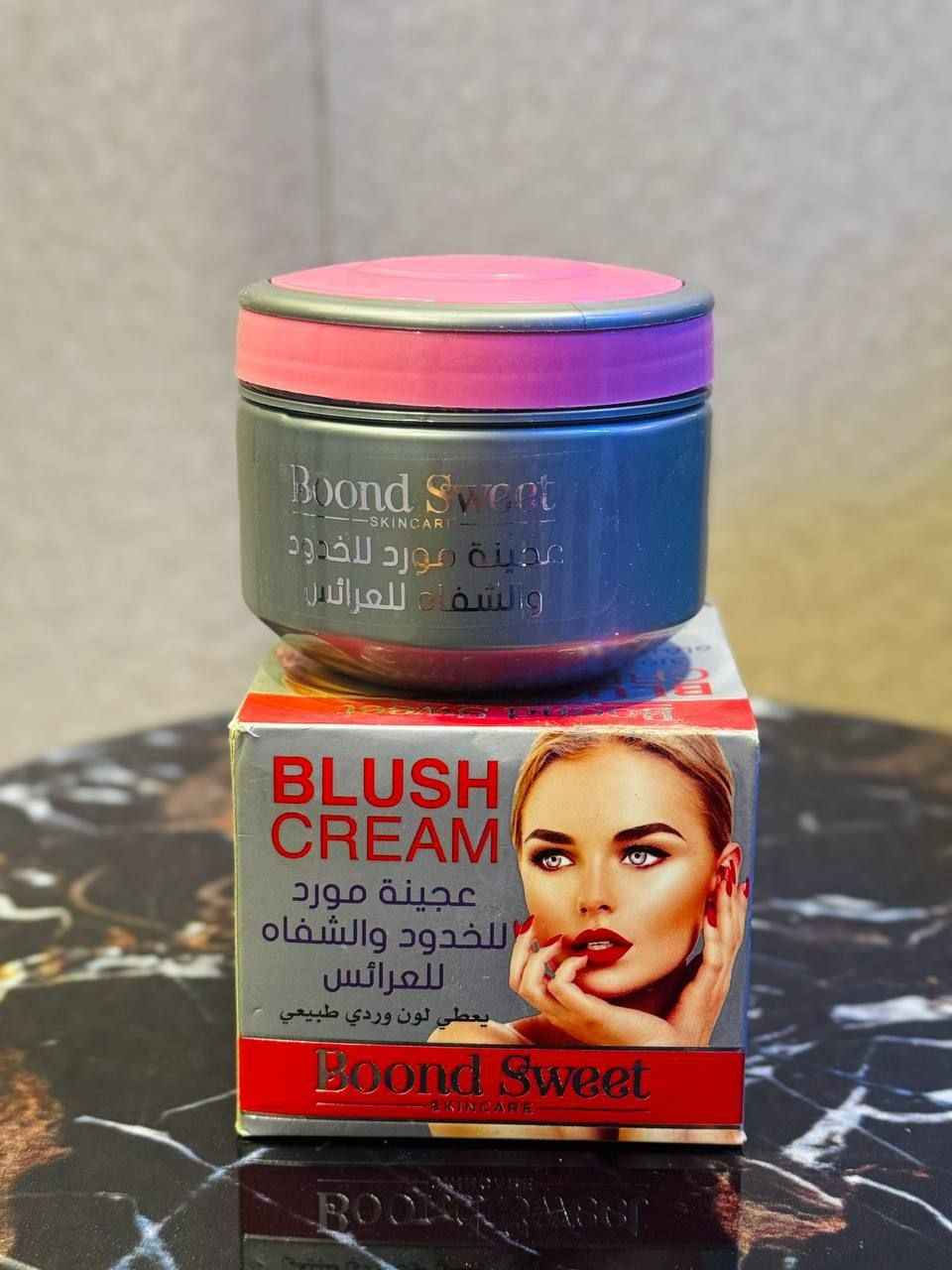مورد الخدود Blush Cream 

 عجينة مورد الخدود والشفاه للعرائس 

مورد  الخدود و الشفاه  
بمستخلصات طبيعية 

وبرائحة جميلة 

احصلي علئ شفاه ووجنتين ورديه تدوم لطوال اليوم
يمتاز كريم التوريد بقوام خفيف ومملس ناعم

 عجينة مورد خدود والشفاه بغداد, العراق


**إذا كنت صاحب هذا الإعلان وتريد حذفه لأي سبب، رجاءا أرسل رسالة إلى الدعم الفني**