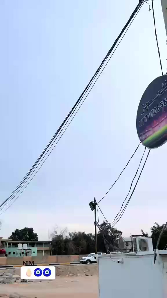 سلام عليكم حبابيبي نامه 26 كفاله عامه من كلشي برغي ممفتوح بيهه اورق سكنر جاهزه من كلشي بلاد 
طالعه شهر ل 12/11 بشهر ل 12 ،
كفاله عامه من كلشي درجه جهازه نكر هندر وطلع ناعمه وخير من الله كلشي معوزهه 
مكاني كربلاء حي العسكري جامع ال عمران


**إذا كنت صاحب هذا الإعلان وتريد حذفه لأي سبب، رجاءا أرسل رسالة إلى الدعم الفني**