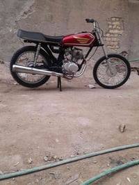 دراجة • نضيفة • الزبير