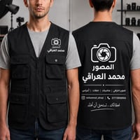 طباعة تيشرتات • أكواب وزجاج • توصيل لجميع المحافظات