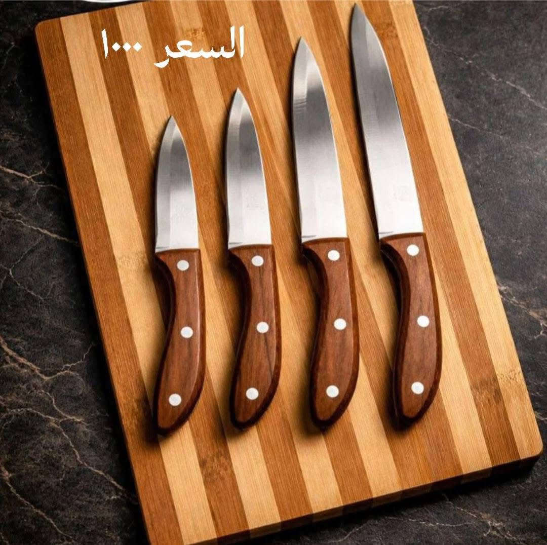 كل ما تحتاجه العائلةفي #مجمع_بركات_السجاد #للمواد_المنزلية_والكوزمتك_والقرطاسية_والالعاب مجمع بركات السجاد
 حله حي الامام مقابل مجمع الوافي الطبي 

يتوفــرلدينــا خدمة توصيل لجميع محافظات العراق 🛵

للتواصل على الرقم  ***********
