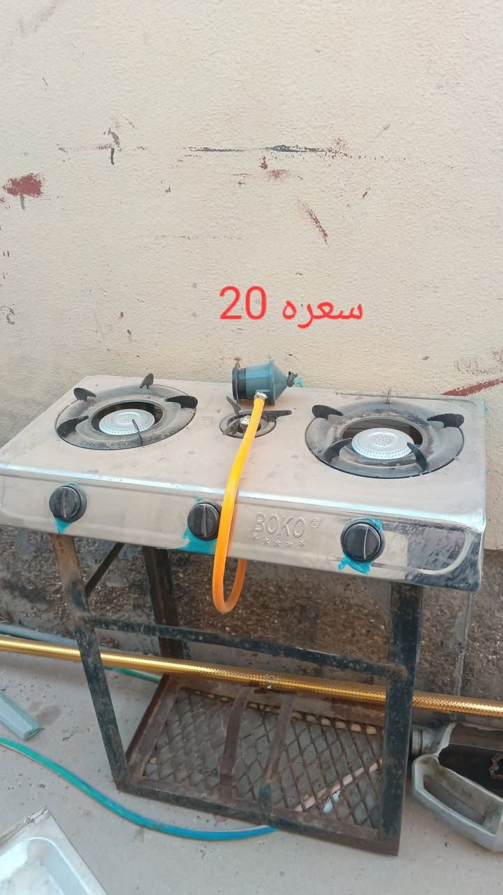غراض للبيع عنوان مجمع القادسيه
استفسار اتصل ***********
