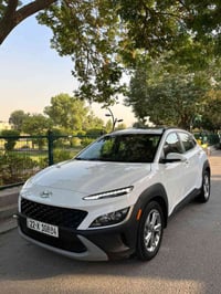 كونا • ٢٠٢٣ • ٢٠٠٠ دوش