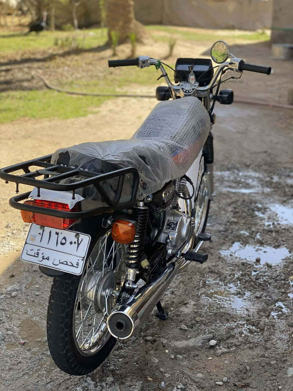 سلام عليكم نامه متياز نص غراض اصلي مبدل كفاله عامه سعر ٧٥٠بيه مجال قليل مكاني حله


**إذا كنت صاحب هذا الإعلان وتريد حذفه لأي سبب، رجاءا أرسل رسالة إلى الدعم الفني**