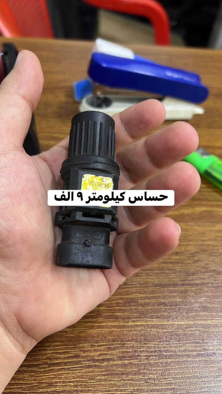 عرض الى نهايه العيد 
ادوات افيو حاويه
الاسعار داخل الصور
للاستفسار 
واتساب ***********
واتساب ***********
يوجد توصيل لجميع محافظات العراق ٦ الف
