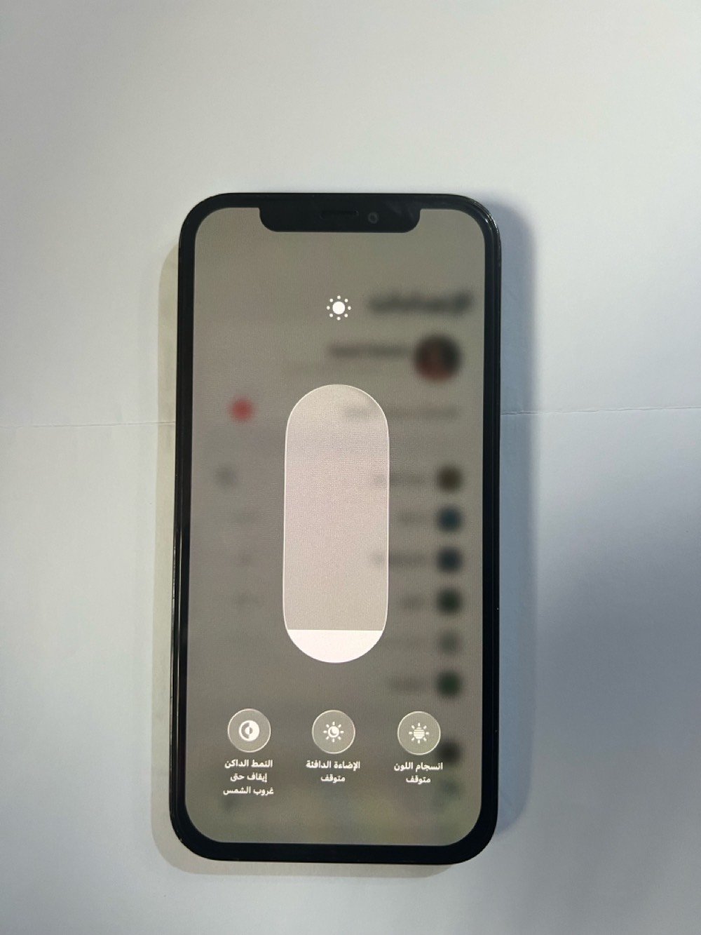 ايفون 12 برو لون ازرق ذاكرة 256 بطارية 83 بلا الجهاز شرق اوسط انتبه مبدل شاشة نوعية كلش زينه امولد وبيها ضمان ويطلع بالكامرة X2 خدمة بس هي شغالة وهم بيها ضمان شكد ماتريد ضمان بالجهاز انطيك مرواس بايباد 10 او مني 6 او اير4 مكاني بغداد ساحة عدن وشكراا