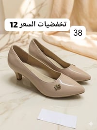 تخفيضات • آخر قطع • توصيل