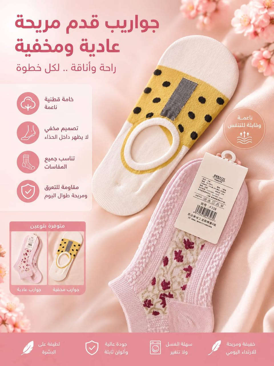 بنات كله جديد يفوتكم امانه الله اللي تحب تستفسر واتساب ***********
