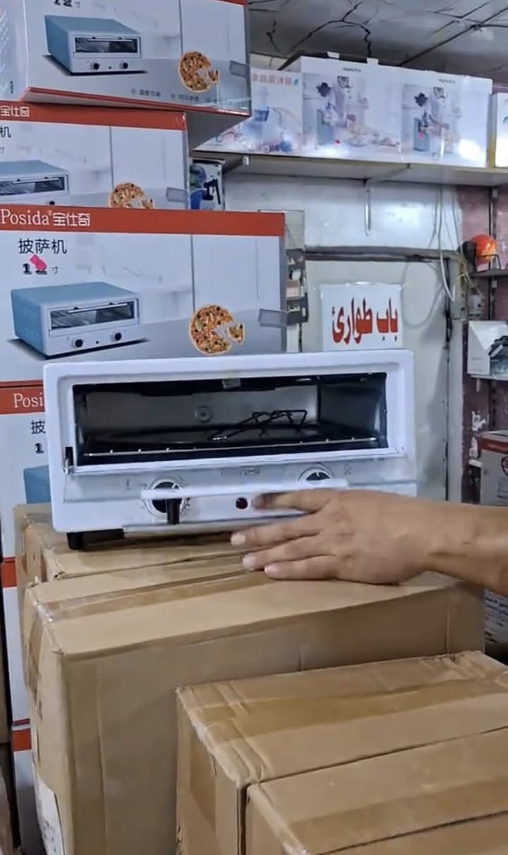 فرن بيتزا وسمك
حجم كلش مناسب وعملي
جديد مو مستعمل
35 الف


**إذا كنت صاحب هذا الإعلان وتريد حذفه لأي سبب، رجاءا أرسل رسالة إلى الدعم الفني**