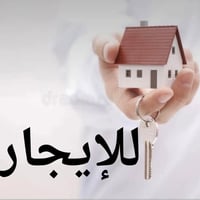 أبي غرق • ٢٥٠م • غرفتين نوم