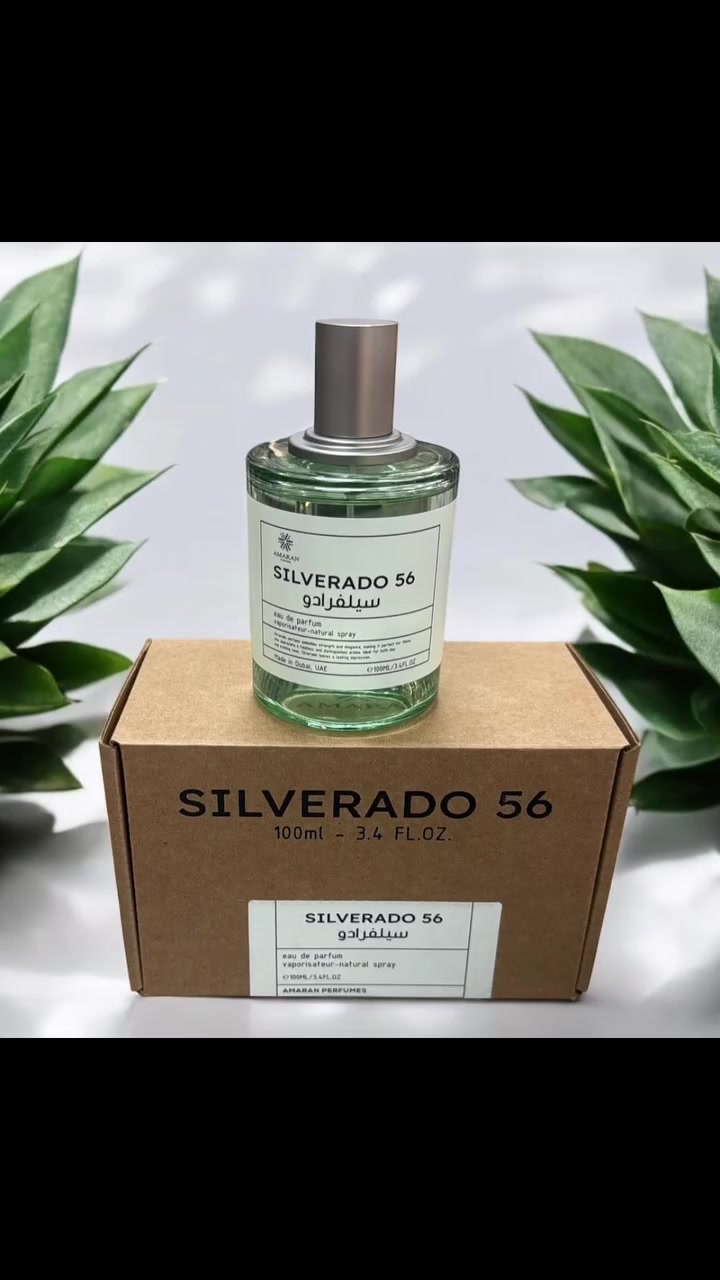 Silverado 56 Amaran عطر خشبي - أروماتك للجنسين. هذا عطر جديد Silverado 56 صدر عام 2024. إفتتاحية العطر ثمار التين و شاي الماتشا; قلب العطر البرتقال المر; قاعدة العطر تتكون من حبوب التونكا, خشب الأرز و نجيل الهند.#عطور_ناعمة


**إذا كنت صاحب هذا الإعلان وتريد حذفه لأي سبب، رجاءا أرسل رسالة إلى الدعم الفني**