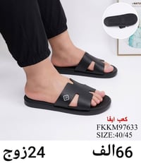 سلبر رجالي • جملة • مقاسات بالصور