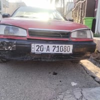 النترا • ١٩٩٢ • ديالى