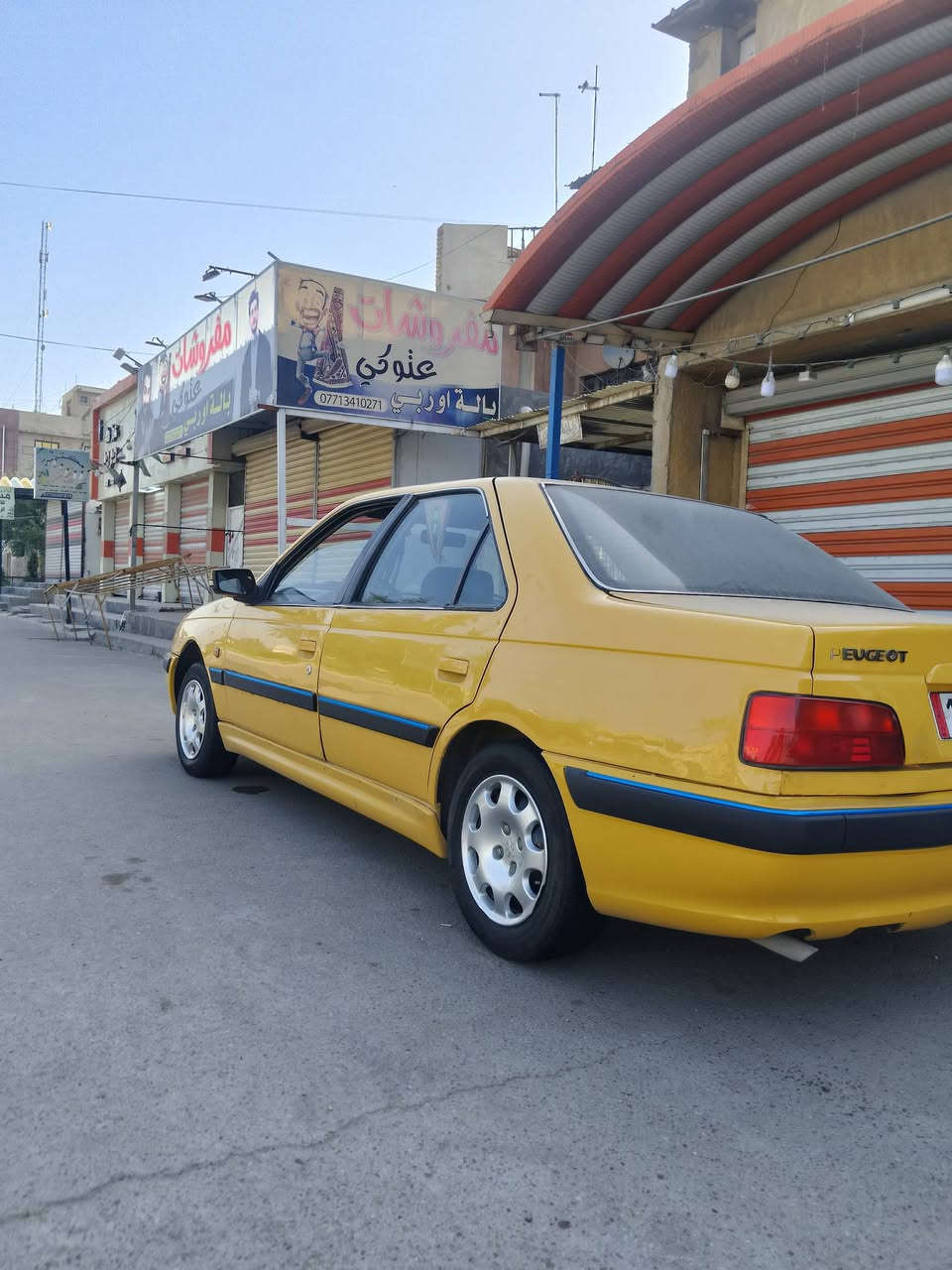سلام عليكم البيع بيجو بارص 2015 السياره خير من الله كير مكينه صدر كله جديد دواخل حلوه رقم جديد بسمي مصفره هيه وغرامات بيه صبغ خشم الجاملغ الكدام+صبغ الهلا الخلفي 
العنوان بغداد 
الستفسار ***********
