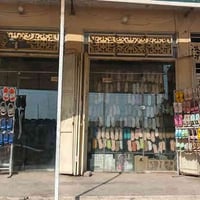 محل أحذية • سامراء الجبيريه الثالثة • بيع مستعجل