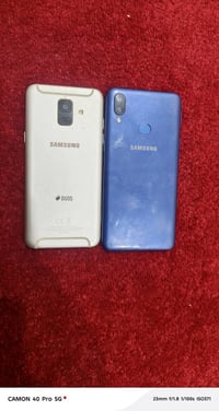 سامسونج • قفل • رميثة