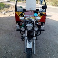 ستوته • للبيع