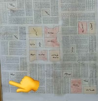 قطعة أرض • طابو صرف • مقاطعة ٦٤