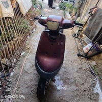 بطه • نضيفه • رقمي