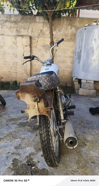 مطور ٢٠١٨ • نضافة فول • صوت كرنك شفت