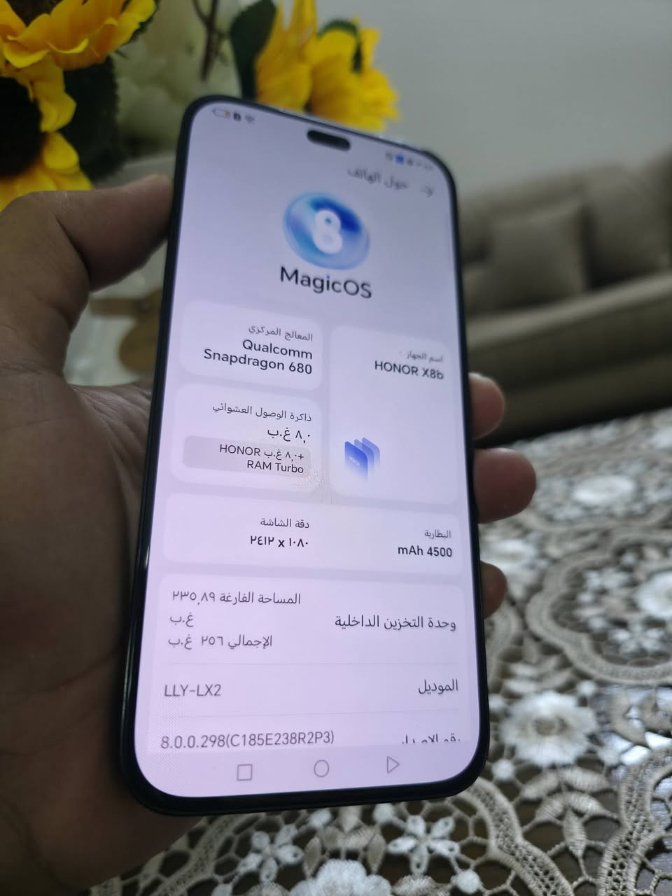 اللهم صلي على محمد وال محمد
حياكم الله 
HONOR X8b
ذاكره 256
عشوائيه 8
بدون ملحقات 
السعر ١٧٥
العنوان بغداد حي الجهاد 
***********
