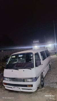 اريد سياره مروس بهاي النيسان انتصل الرقم 07807760101