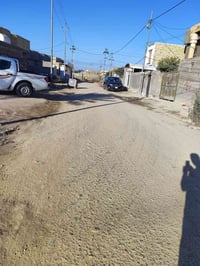 حي الزهراء • طابو زراعي • ٢٦٠م