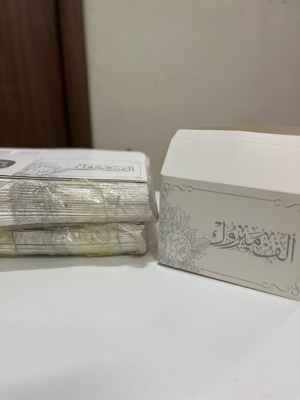 للبيع مستعمل


**إذا كنت صاحب هذا الإعلان وتريد حذفه لأي سبب، رجاءا أرسل رسالة إلى الدعم الفني**
