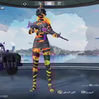 حساب ببجي • مستواة ٨٢ • ٦ بدلات اكس