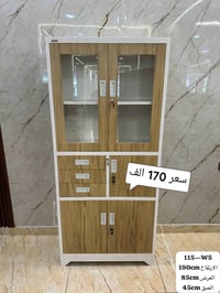 دواليب • ديكور • للبيع