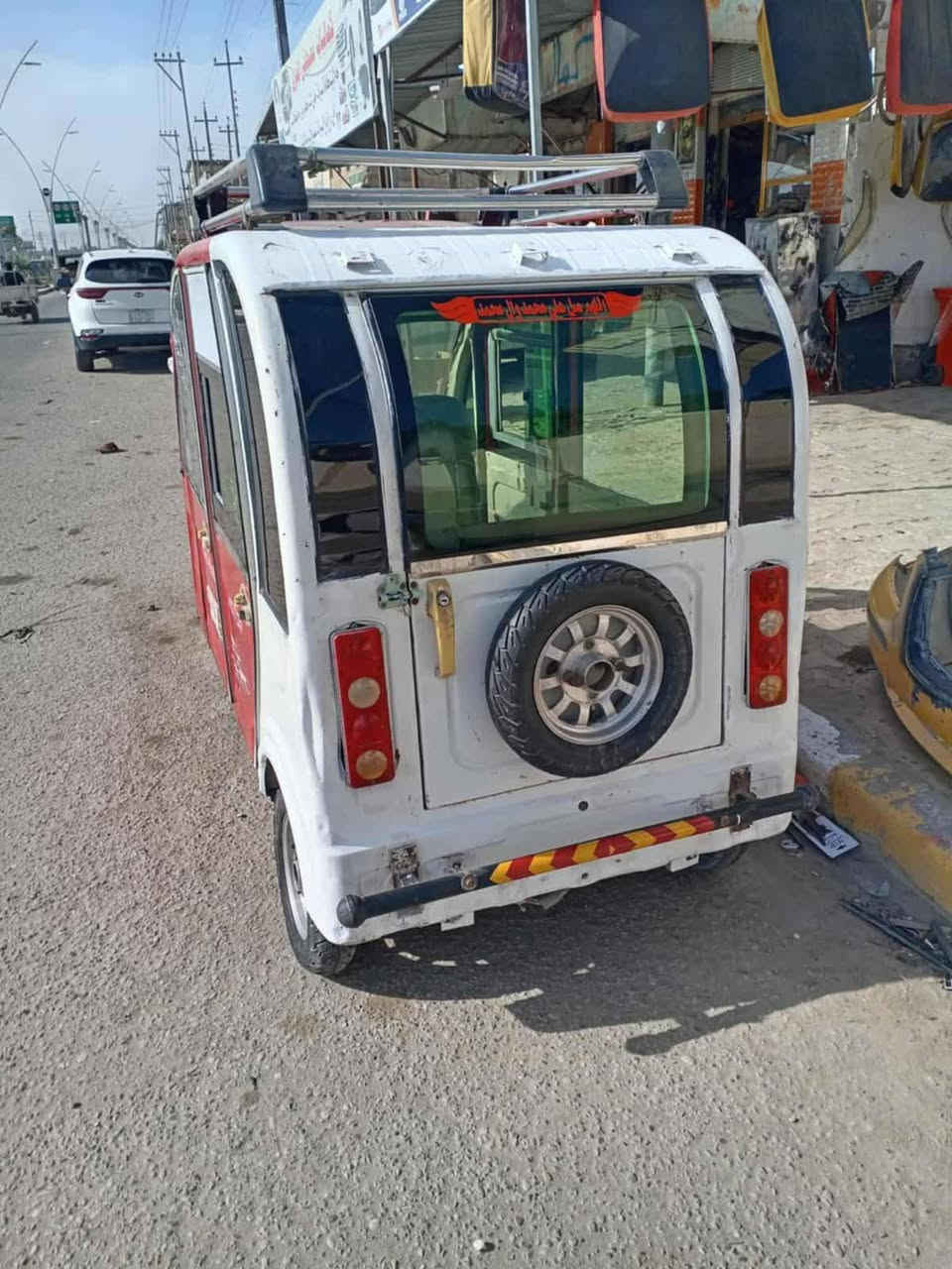 تكتك معوقين 16. أوراق محرك ستوته  ناصريه مركز ***********
