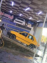 سايبا • ٢٠١٨ • كربلاء