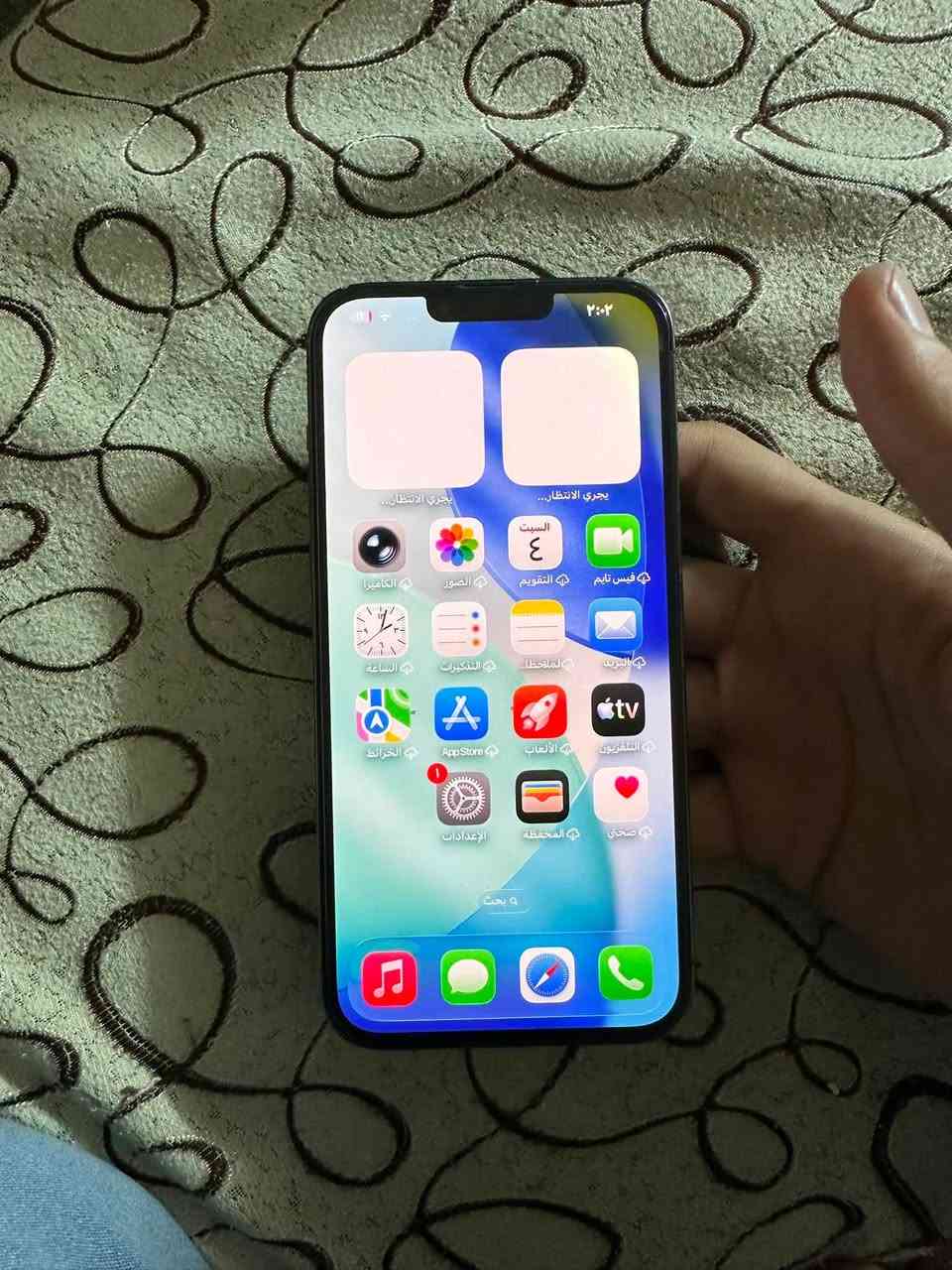 13برو ماكس كلشي مامبدل فقط بيه صفار بشاشه من فوك مامئثر نهائين عل لمس ميحتاج اصلن تبدله وكامره خلفيه ميشتغل واصله حراره لجهاز ذاكره ٢٥٦ بطاريه ٩٣ بلادي مكاني بغداد شارع فلسطين لبيع سعر ٤٨٠بي مجال حك جيتك رقم ***********
