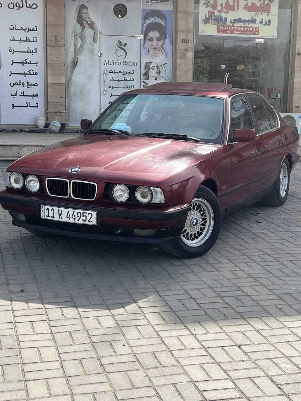 بي ام 500 مسكر دبل فانوص كير محرك كفاله تخم تاير سياره جديده مال جناي بجم عريض فتحه غرفه جديده كهربائيات كله شغاله لايتات زنون رقم بغداد كليزي  سنويه لغايه 30 مديل 91 سعر 53 الدوره ***********
