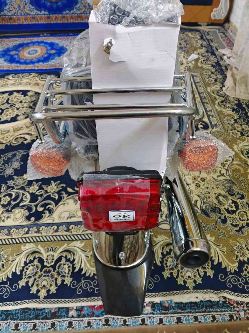 للبيع نامه متياز موديل 26زيرو من المعرض للبيت دهن شركه مامبدل سحك ماساحكه إدراجه

مكان بابل شراي يتصل ***********
