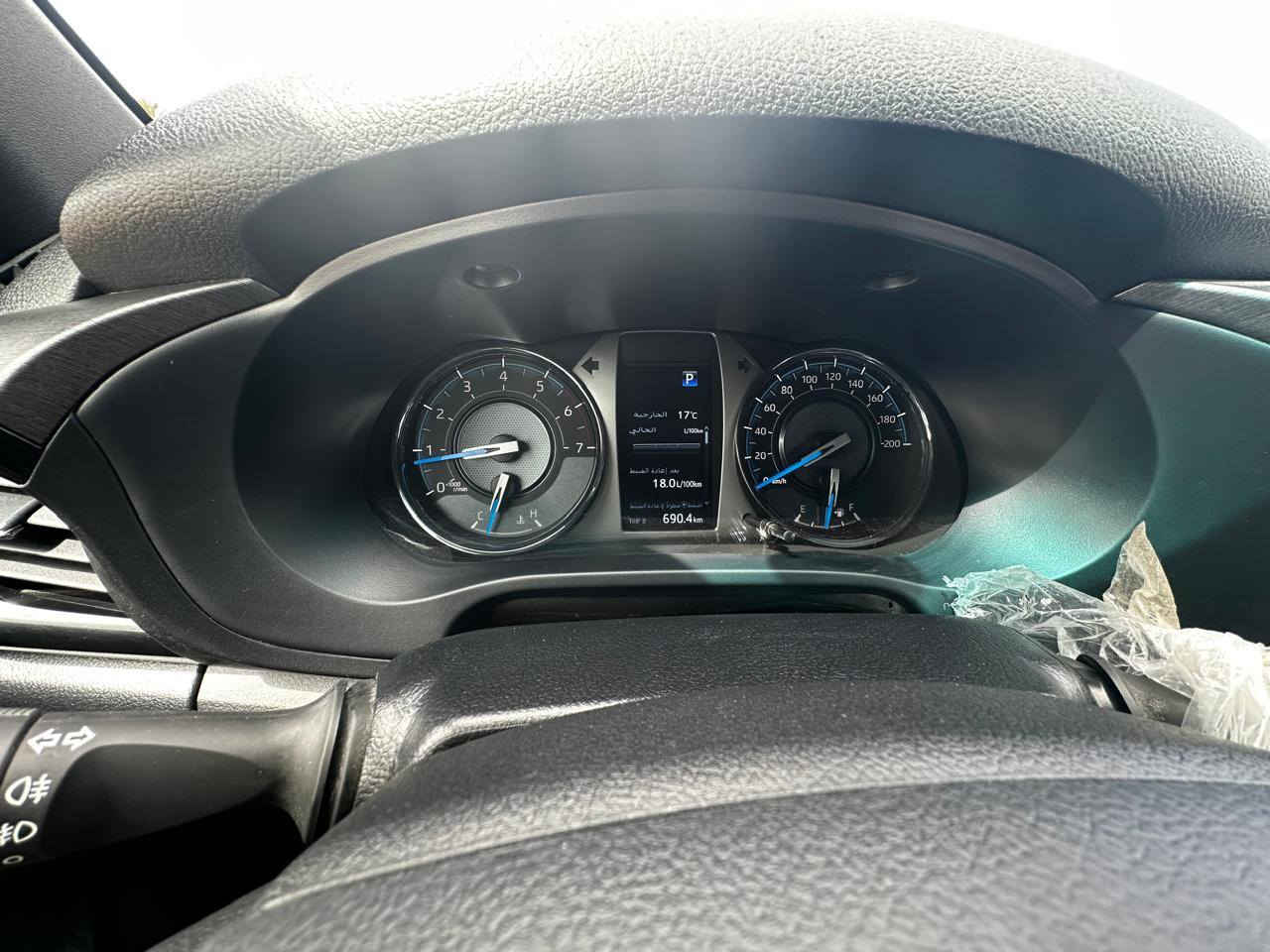 بيكم افنجر للبيع موديل 24 جديده مكفوله كفاله عامه رقم اربيل ماشيه 26(العنوان الانبار الرمادي)
السعر 4دفاتر وبيها مجال رقم الهاتف ***********
