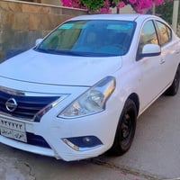 صني هندي • بدون صبغ • ٢٠٢٠