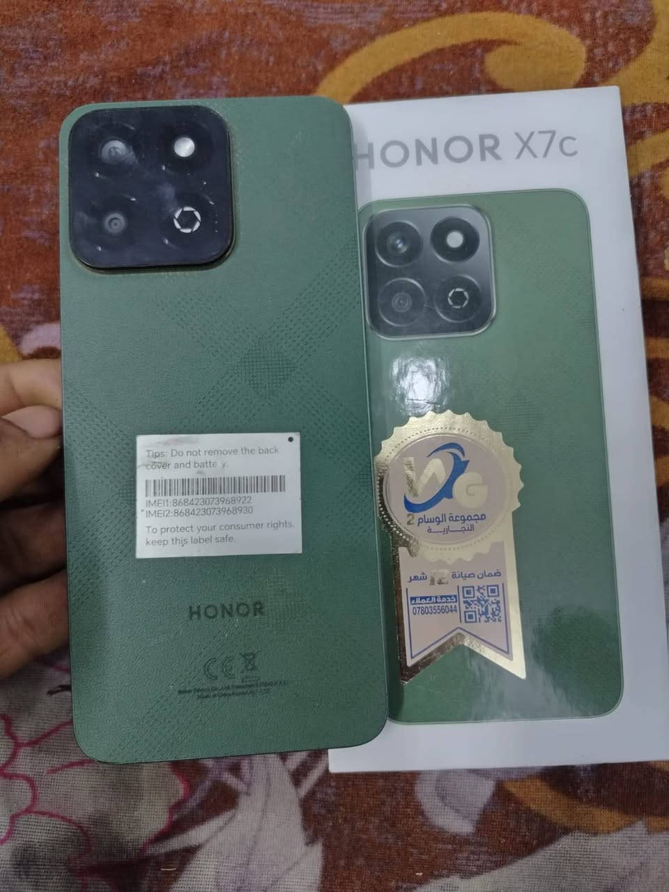 جهاز نضيف ذاكره 256 ونضيف الله شاهد استفسار *********** وسعره بي مجال
