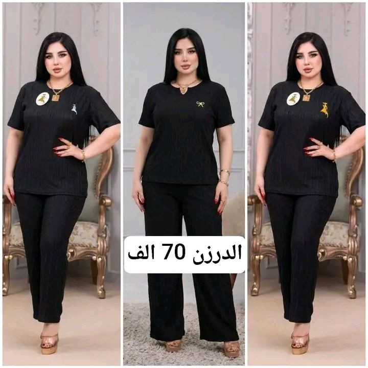 موديلات جمله ومفرد  بأنسب الاسعار اقل طلب نص درزن تابع الصور


**إذا كنت صاحب هذا الإعلان وتريد حذفه لأي سبب، رجاءا أرسل رسالة إلى الدعم الفني**