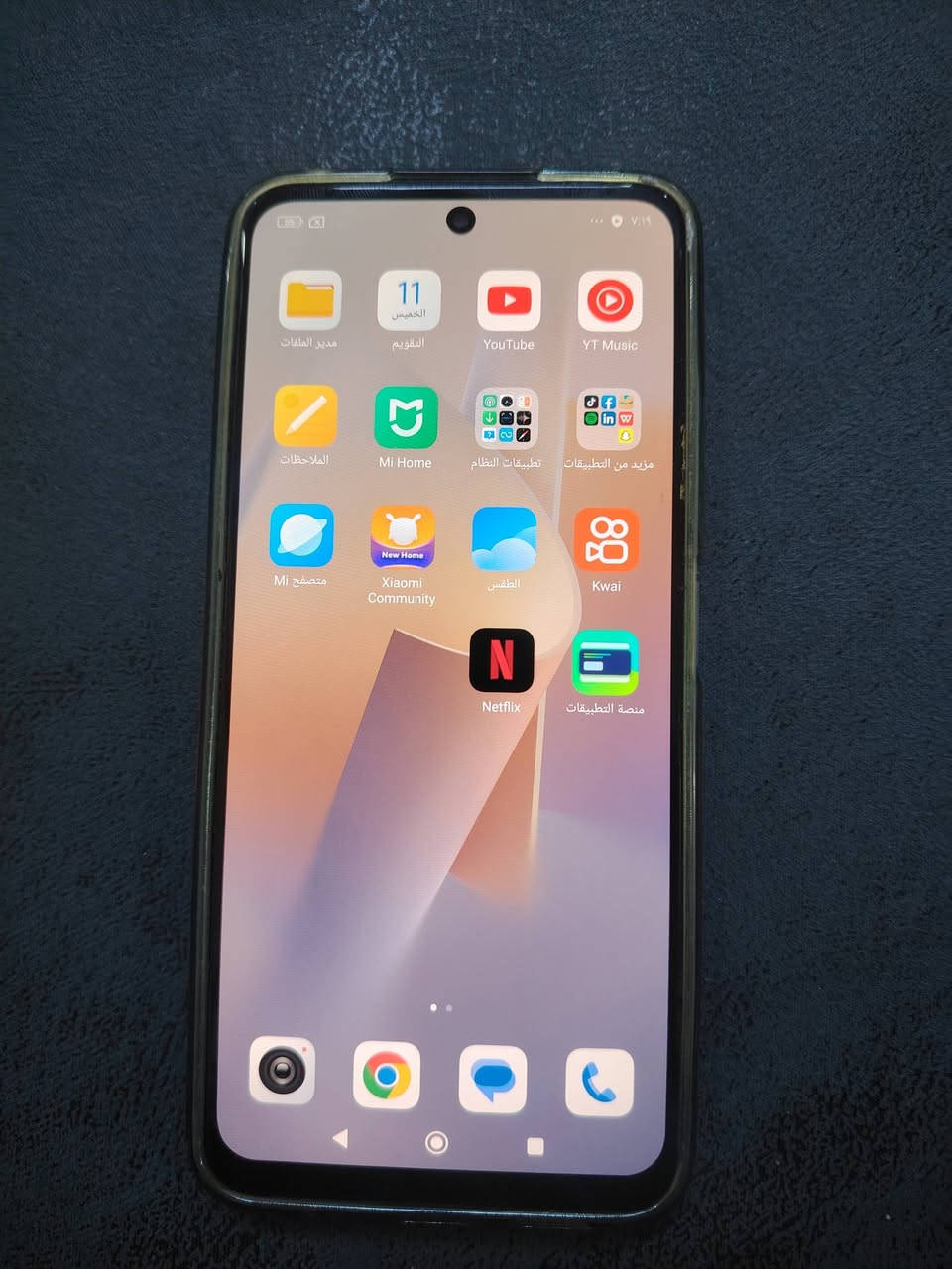 ريدمي نوت 12 ذاكره 128 بطاريه 5000 فقط فطور للشاشه مكفول سعره 80 //*********** بي الواتساب

