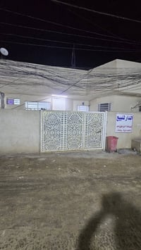 طابو زراعي • ١٦٠م • سند ٢٥